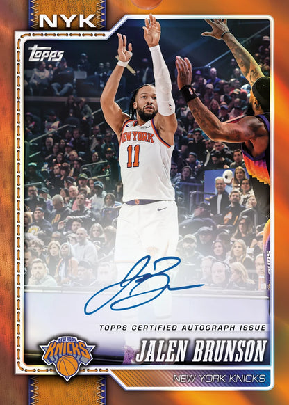 2026/27 Topps Flagship Basketball Single Hobby Pack (Pre Order)