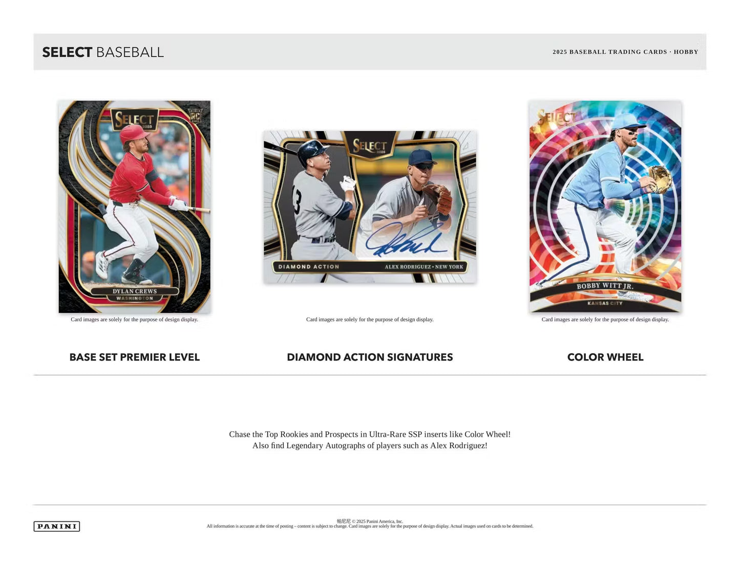 2025 Panini Select Baseball Hobby 3-Pack Bundle Pack (Presell)
