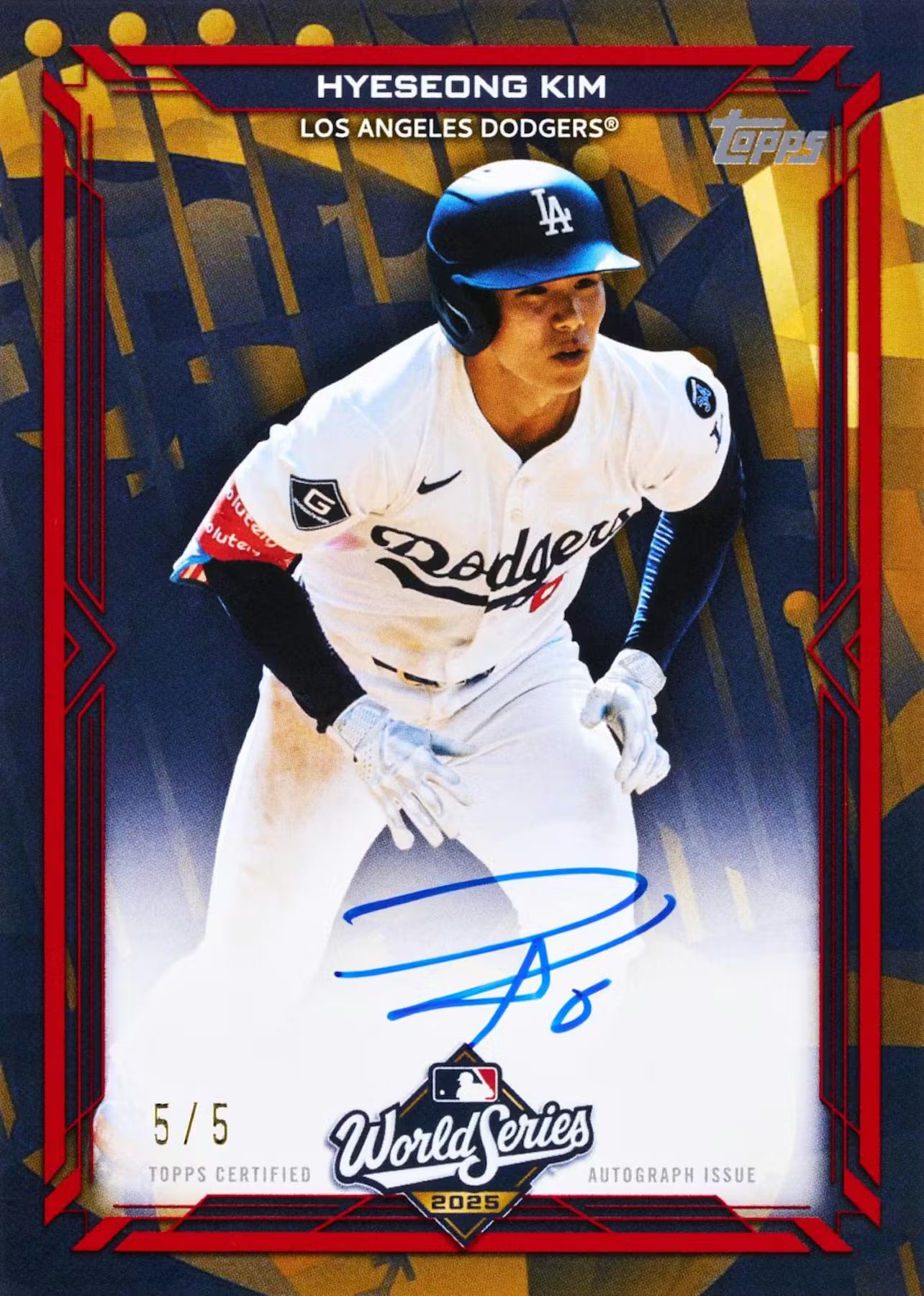 2026 Topps Series 2 Baseball Hobby Pack (Presell)